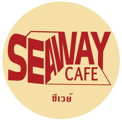 โลโก้ SeaWay Cafe